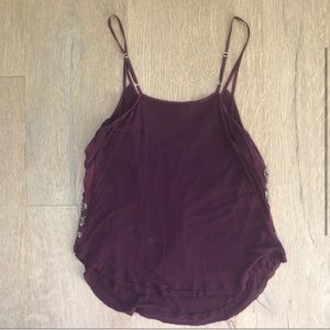 Anthropologie Tops - Sparkly Purple Babakul Tank Top Anthropologie Tops - Sparkly Purple Babakul Tank Top